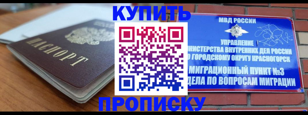 регистрация для дет. сада в Нижней Туре